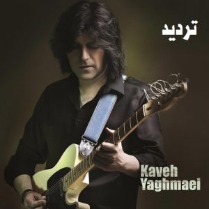Kaveh Yaghmaei – Tardid
