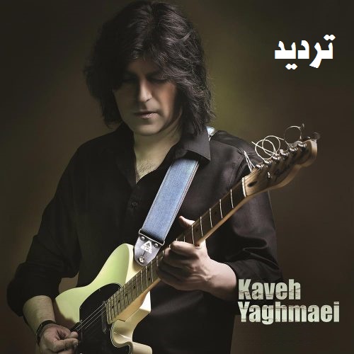 Kaveh Yaghmaei – Tardid
