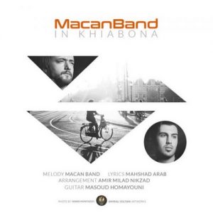 Macan Band – In Khiaboona