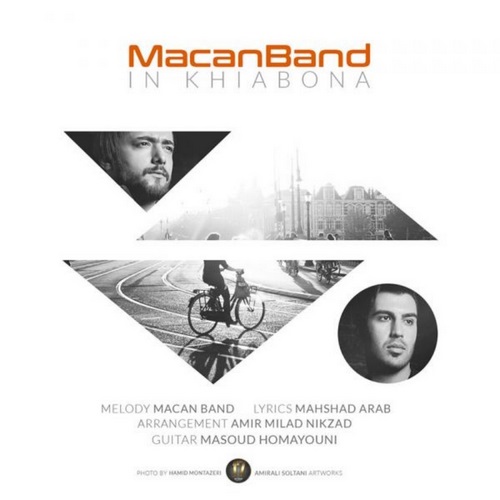 Macan Band – In Khiaboona