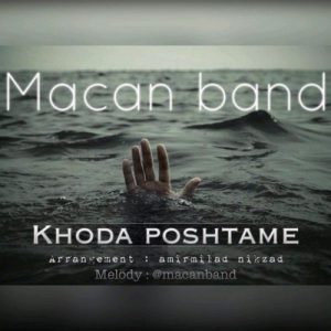 Macan Band – Khoda Poshtame