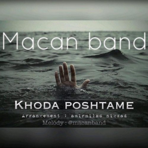 Macan Band – Khoda Poshtame