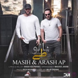 Masih & Arash – Naloot