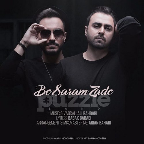 Puzzle Band – Be Saram Zade