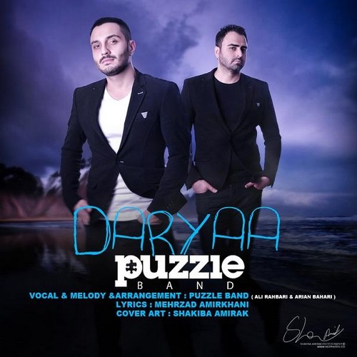 Puzzle Band – Daryaa