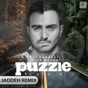 Puzzle Band – Jaddeh (Remix)