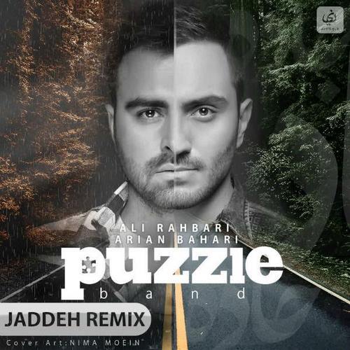 Puzzle Band – Jaddeh (Remix)