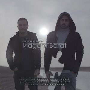 Puzzle Band – Nagam Barat