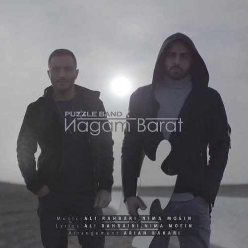 Puzzle Band – Nagam Barat