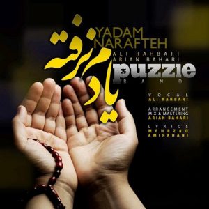 Puzzle Band – Yadam Narafteh