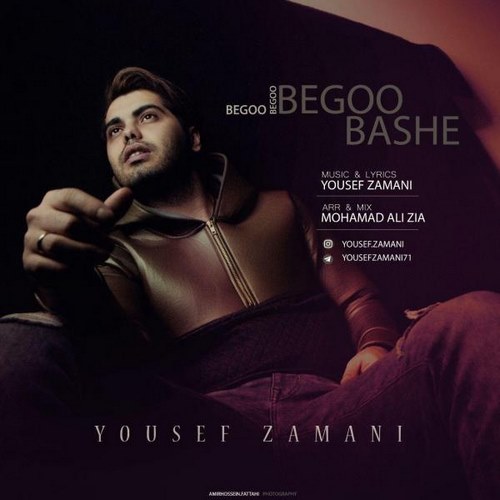 Yousef Zamani – Begoo Begoo Bashe