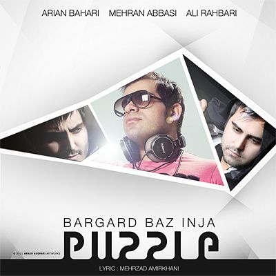 Puzzle Band – Bargard Baz Inja