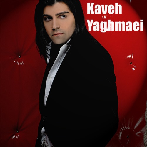 Kaveh Yaghmaei – Khiyaboone Yek Tarafeh