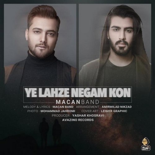 Macan Band – Ye Lahze Negam Kon