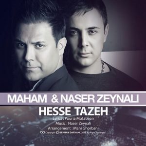 Naser Zeynali – Hesse Tazeh