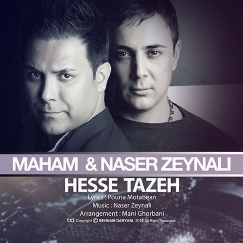 Naser Zeynali – Hesse Tazeh