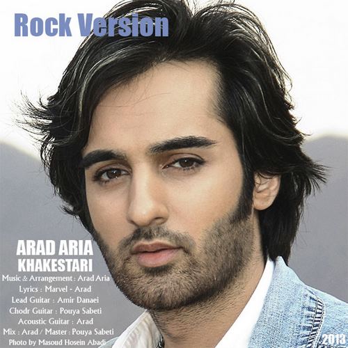 Arad Aria – Khakestari (Rock Version)