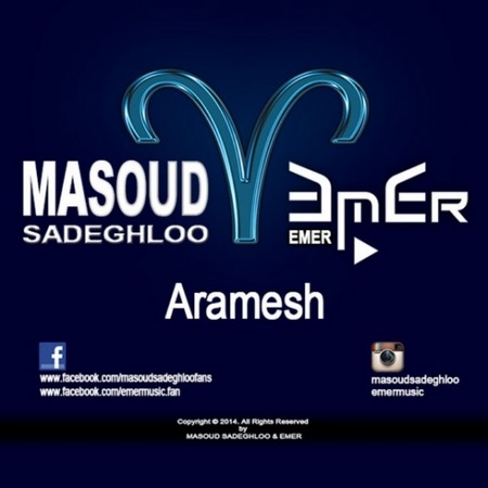 Masoud Sadeghloo – Aramesh