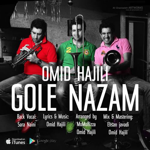 Omid Hajili – Gole Naazam