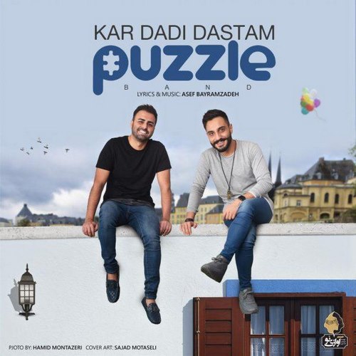 Puzzle Band – Kar Dadi Dastam