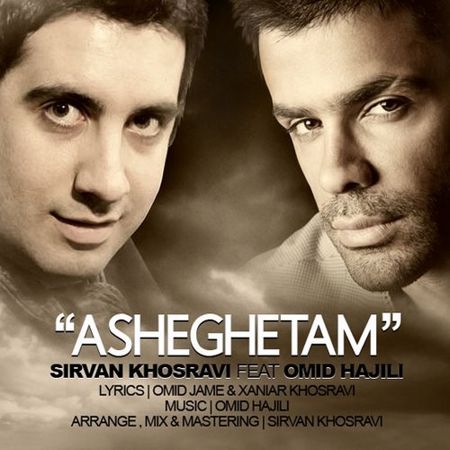 Sirvan Khosravi ft Omid Hajili – Asheghetam