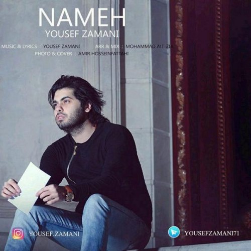 Yousef Zamani – Nameh
