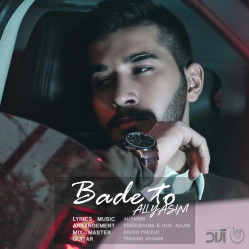 Ali Yasini – Bade To