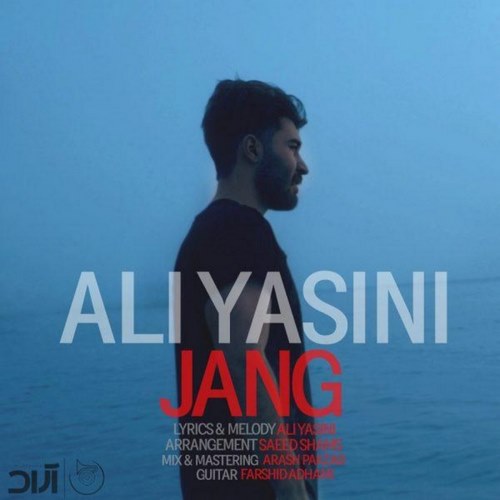 Ali Yasini – Jang