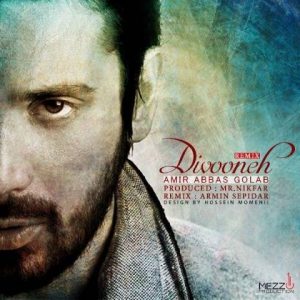 AmirAbbas Golab – Divooneh (Remix)