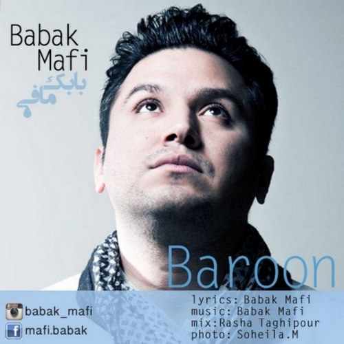 Babak Mafi – Baroon