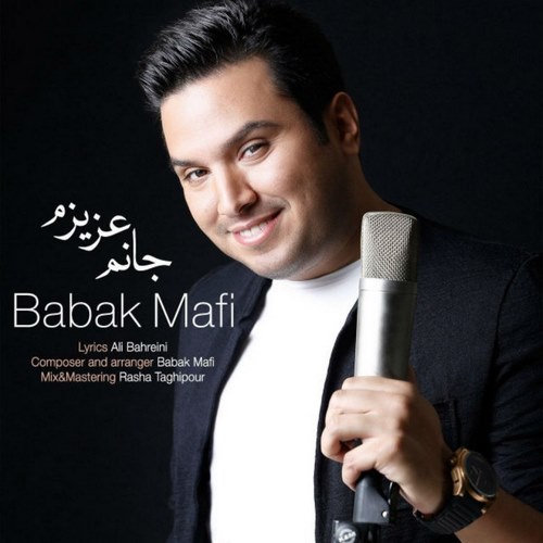 Babak Mafi – Janam Azizam