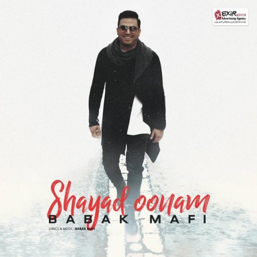 Babak Mafi – Shayad Oonam