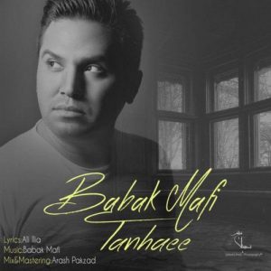 Babak Mafi – Tanhaee