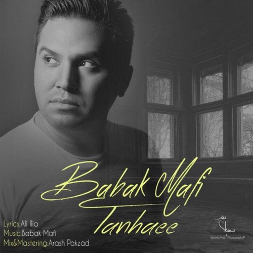 Babak Mafi – Tanhaee