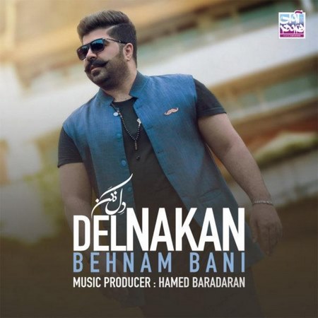 Behnam Bani – Del Nakan