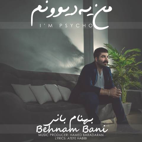 Behnam Bani – Man Ye Divoonam