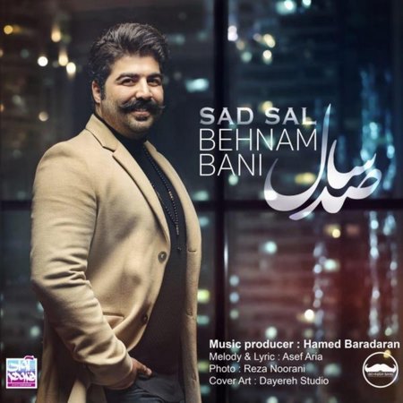 Behnam Bani – Sad Sal