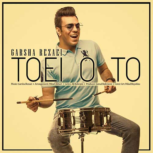 Garsha Rezaei – Toei O To