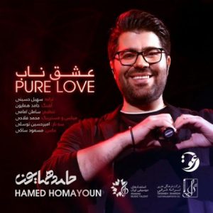 Hamed Homayoun – Eshghe Naab