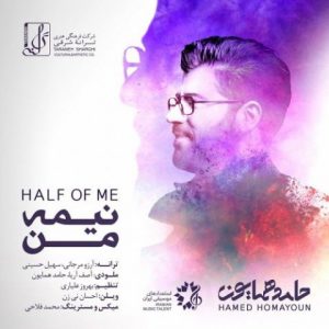 Hamed Homayoun – Nimeye Man