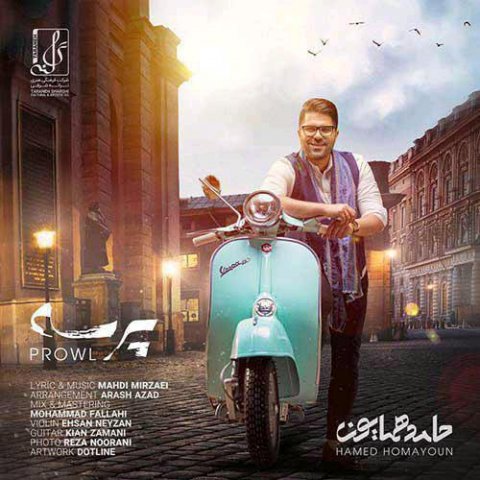 Hamed Homayoun – Parseh