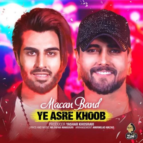 Macan Band – Ye Asre Khoob