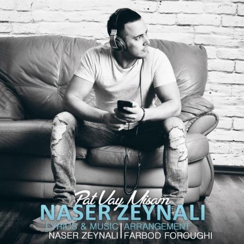 Naser Zeynali – Pat Vay Misam