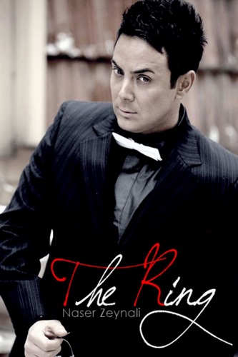 Naser Zeynali – The Ring
