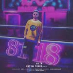 Yasin Torki – 8118