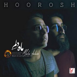 Hoorosh Band – Mahe Delam