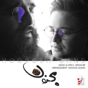 Hoorosh Band – Majnoon