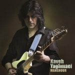 Kaveh Yaghmaei – Manshour
