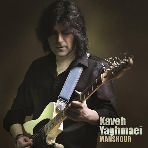 Kaveh Yaghmaei – Manshour