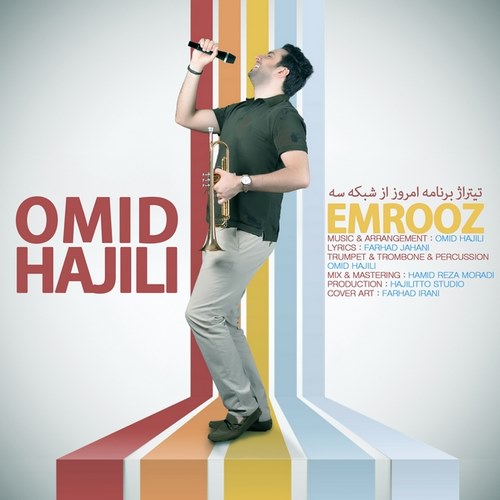 Omid Hajili – Emrooz